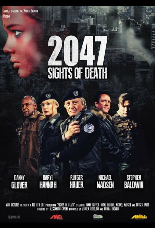 Постер к 2047 – Угроза смерти (2014)