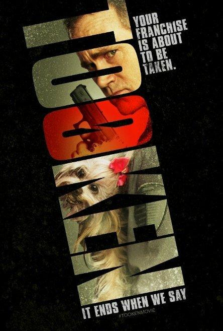 Постер к Кучерявая заложница (2015)