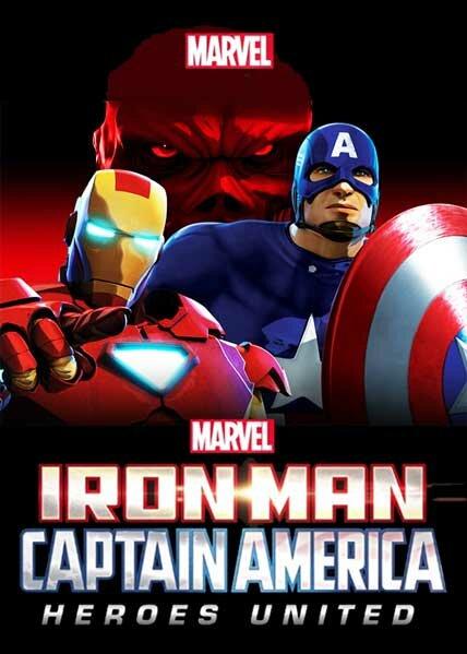 Постер к Железный человек и Капитан Америка: Союз героев (2014)