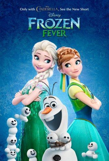 Постер к Холодное торжество (2015)