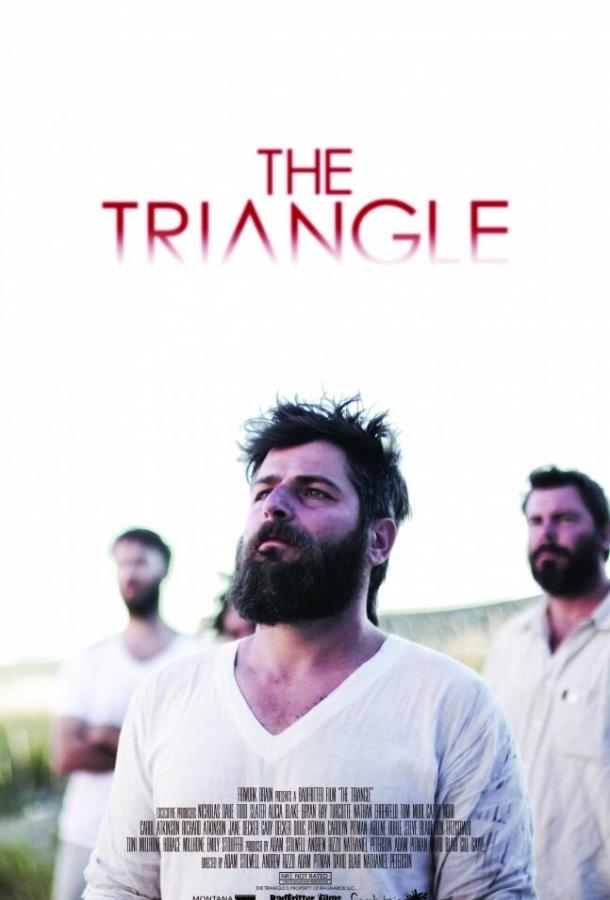 Постер к Треугольник (2016)