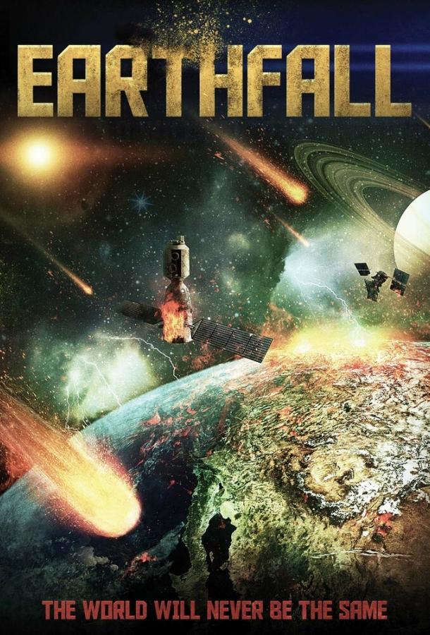 Постер к Орбита Апокалипсиса (2015)