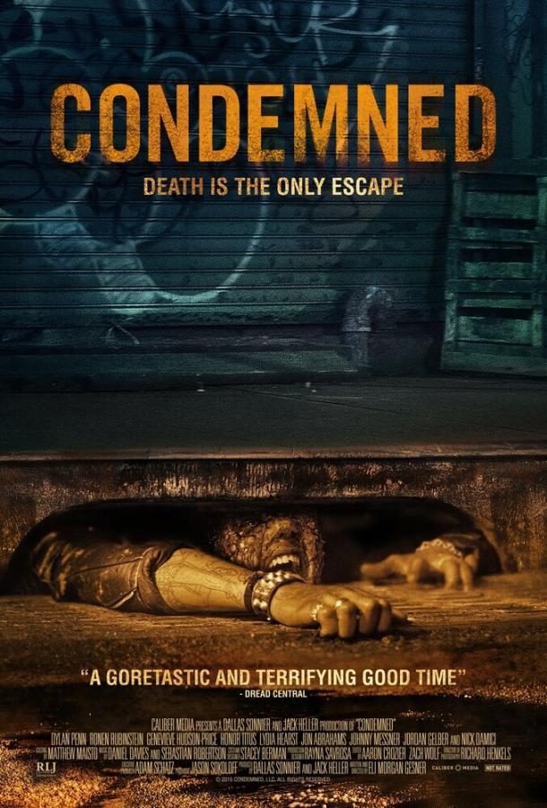 Постер к Приговоренные (2015)