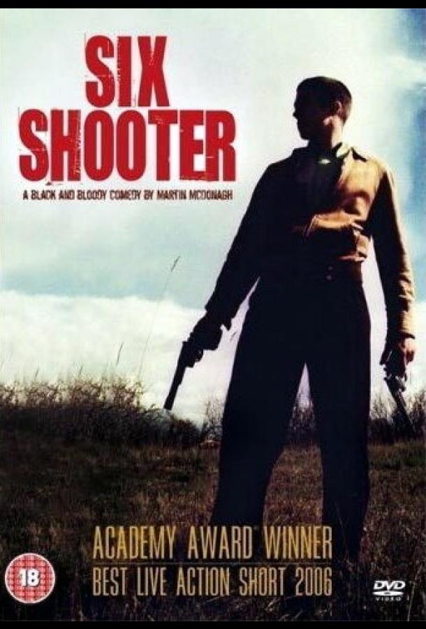 Постер к Шестизарядный (2004)