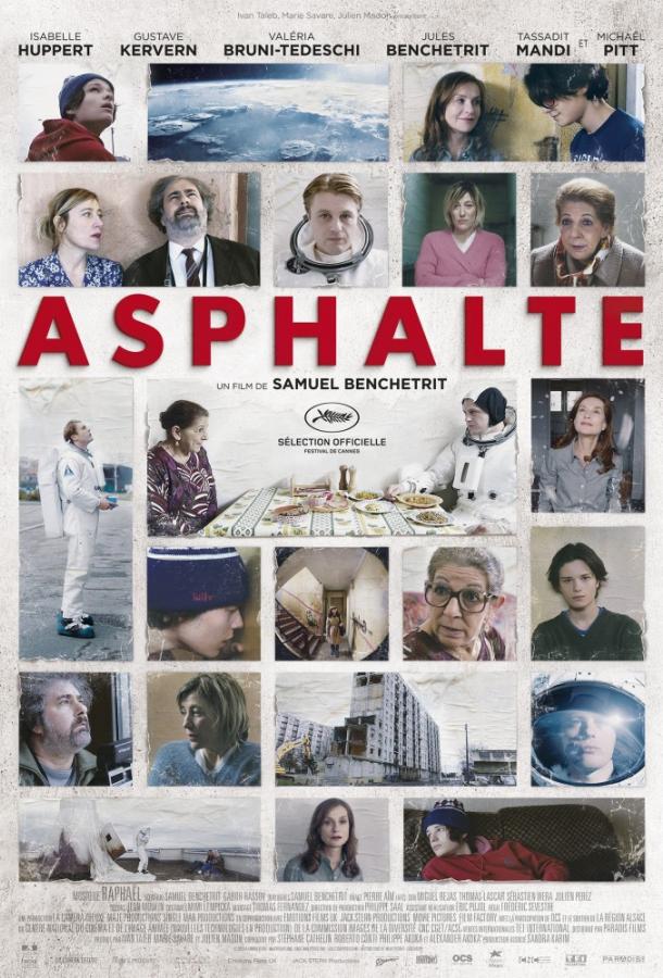Постер к Асфальт (2015)