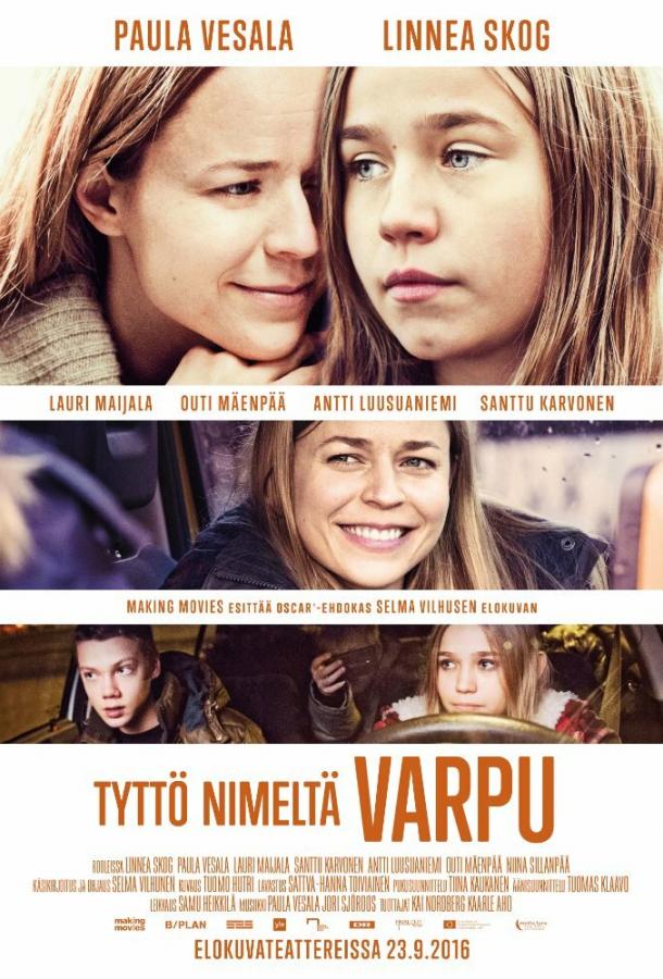 Постер к Девочка по имени Варпу (2016)