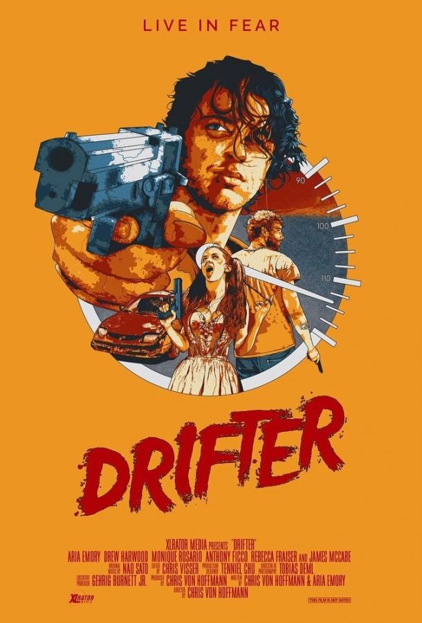 Постер к Дрифтер (2016)