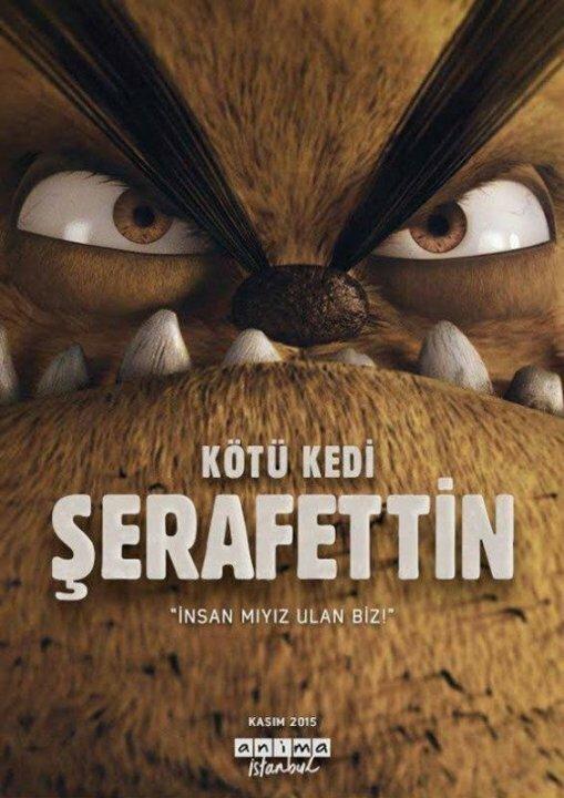 Постер к Плохой кот Шерафеттин (2016)