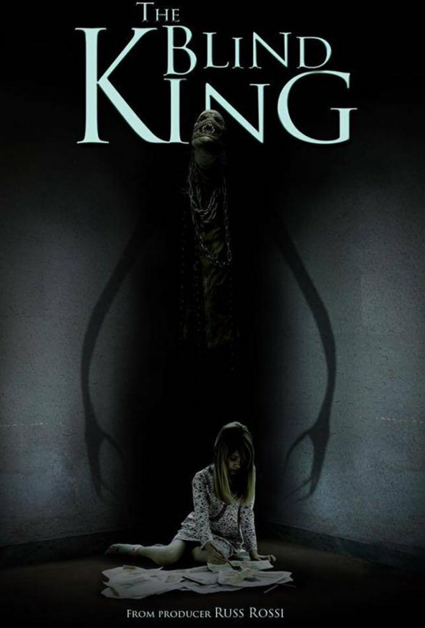 Постер к Слепой Король (2016)