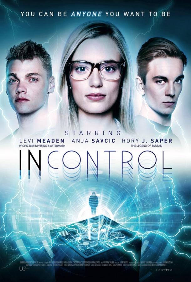 Постер к Вне контроля (2017)