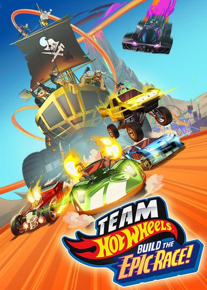 Постер к Hot Wheels. Мегатрасса (2015)