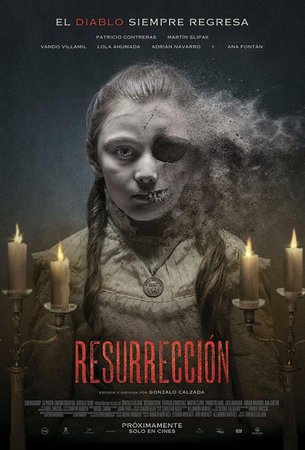 Постер к Воскрешение (2015)