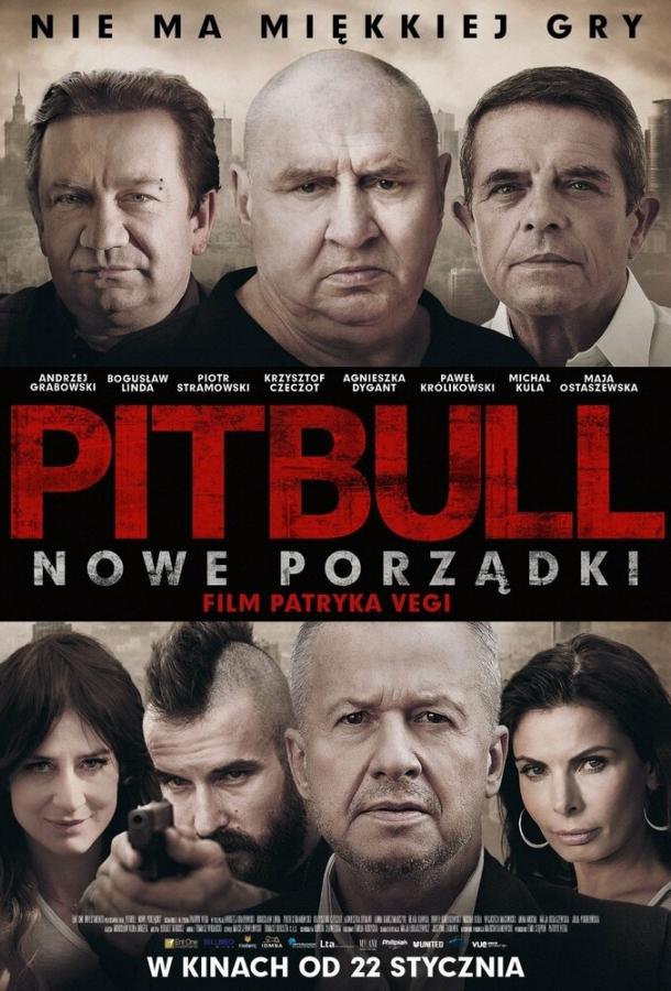 Постер к Питбуль. Новые порядки (2016)