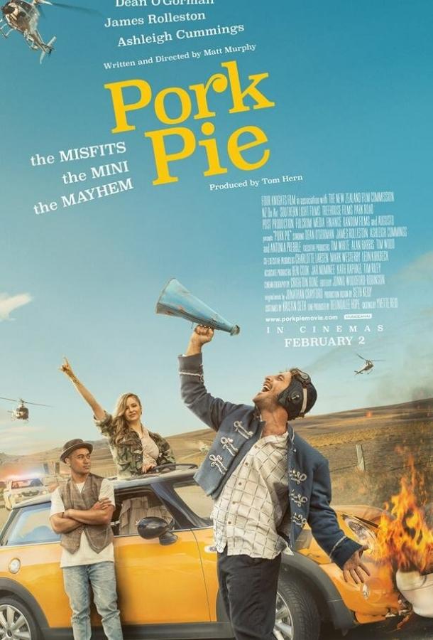 Постер к Пирог со свининой (2017)
