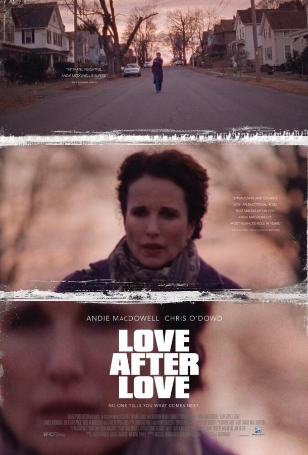 Постер к Одна любовь за другой (2017)