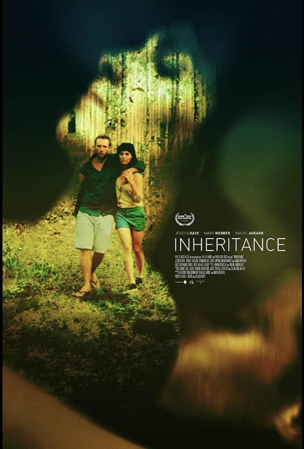 Постер к Наследство (2017)
