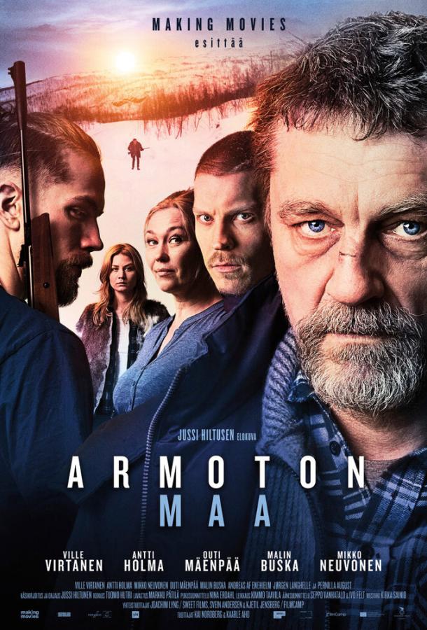 Постер к Закон страны (2017)