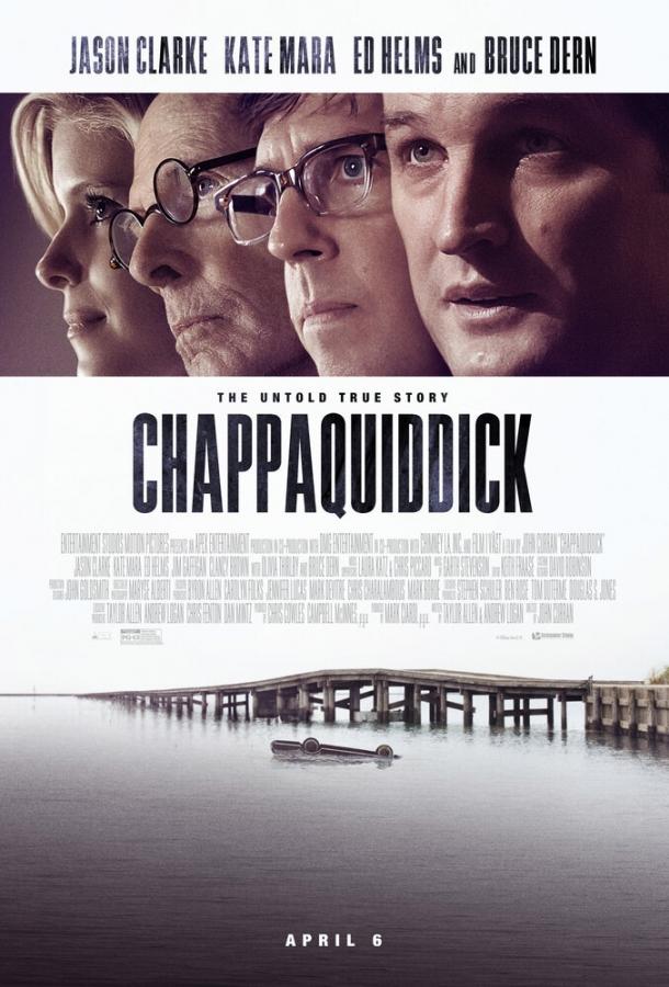 Постер к Чаппакуиддик (2017)