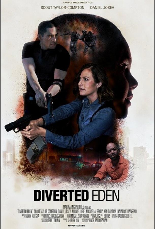 Постер к Улетный Эдем (2018)