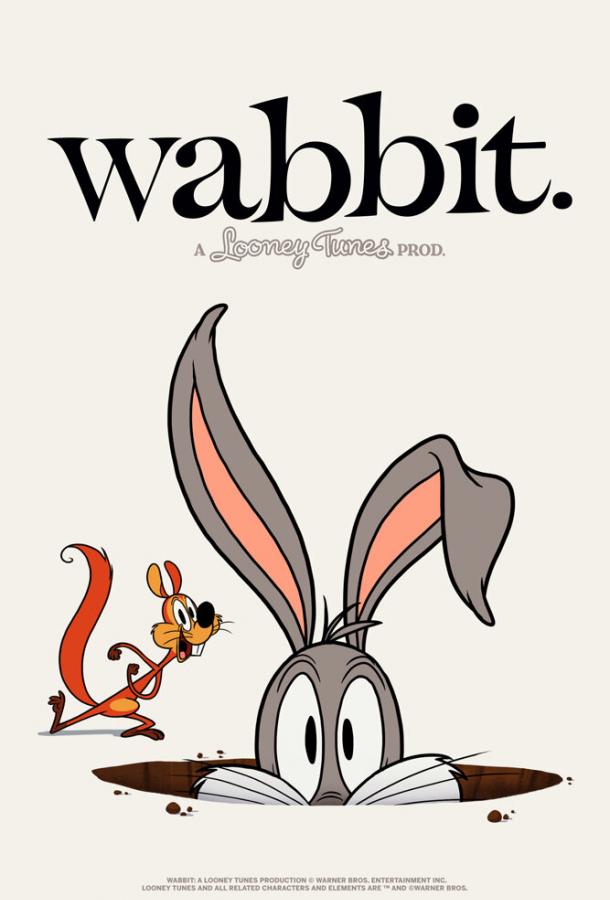 Постер к Кволик (1-3 сезон)