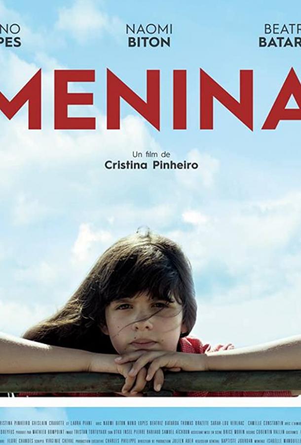 Постер к Menina (2017)