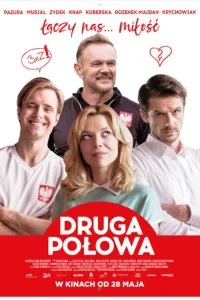Постер к Вторая половина (2021)