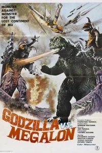 Постер к Годзилла против Мегалона (1973)
