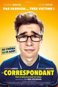 Постер к Репортер (2016)