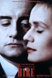 Постер к Мсье Ир (1989)