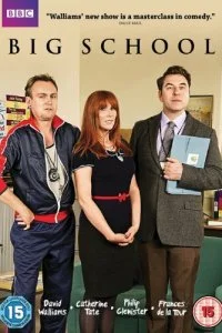 Постер к Большая школа (1-2 сезон)
