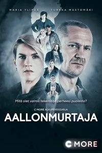 Постер к Добро пожаловать в Техас (1-2 сезон)