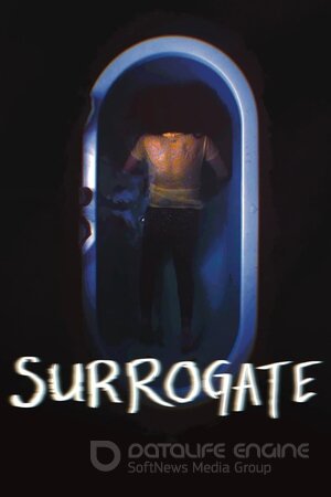 Постер к Сурогат (2022)